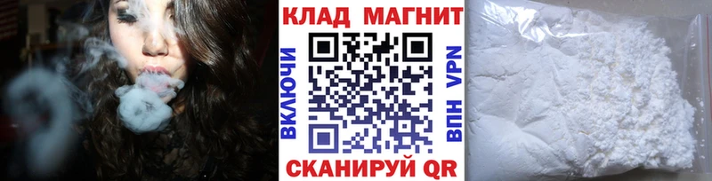 Что такое Козьмодемьянск ГЕРОИН  Меф  Гашиш  ссылка на мегу вход  Cocaine  Альфа ПВП  Конопля 