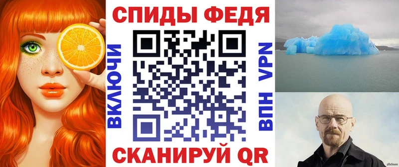 АМФЕТАМИН 98%  хочу наркоту  Козьмодемьянск 