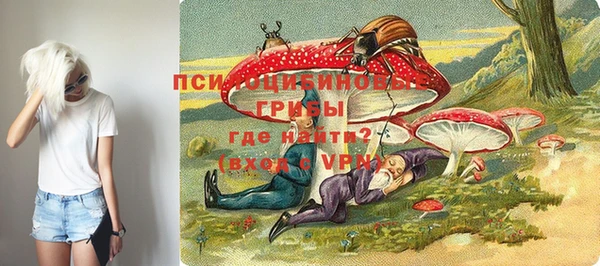 мефедрон мука Верея