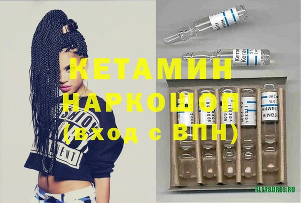 эйфоретик Верхнеуральск
