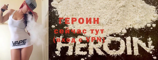 каннабис Бугульма