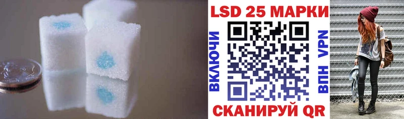 LSD-25 экстази ecstasy  где можно купить наркотик  Козьмодемьянск 