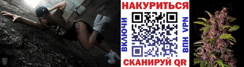 наркота  Козьмодемьянск  мега ссылки  Конопля конопля 